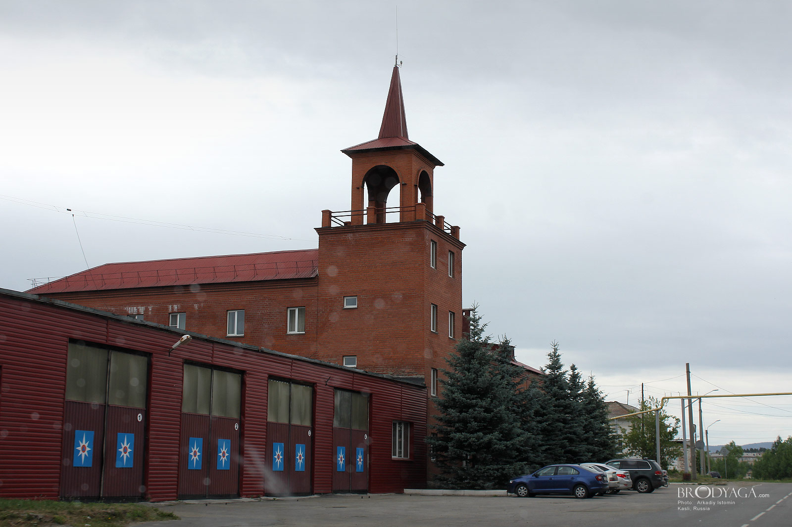 Kasli (Касли)